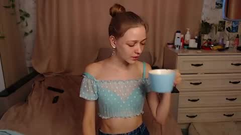 Snapshot of adelin_maxwell chatting on June 23, 2026, 1:09 pm Lina online show from June 23, 2026, 1:09 pm