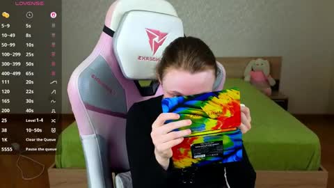 Snapshot of adelina_cowell chatting on May 17, 2026, 9:28 am Adelina online show from May 17, 2026, 9:28 am