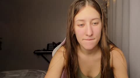 Adell online show from December 22, 2024, 10:36 pm