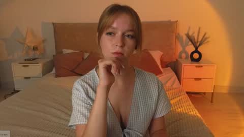 Selestia online show from July 12, 2026, 1:13 pm