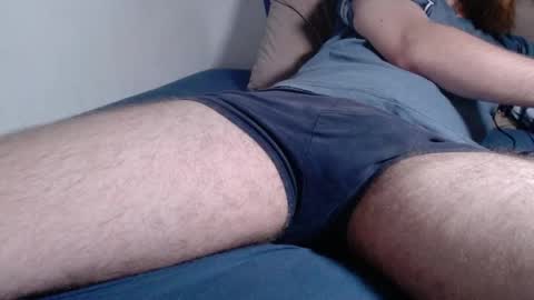 Ade online show from February 6, 2025, 2:44 am