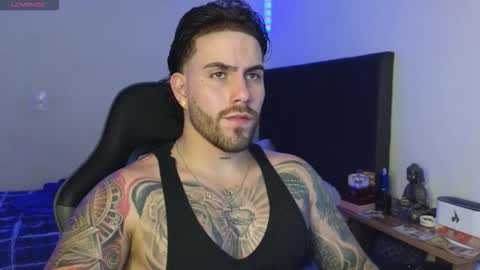 Ades online show from February 17, 2026, 5:15 am