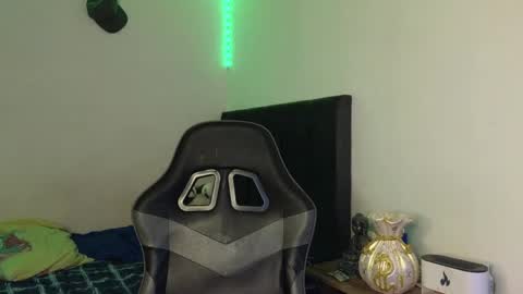 Ades online show from April 23, 2026, 4:57 am