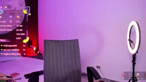 Snapshot of adharacruzz_ chatting on June 11, 2026, 12:32 am Adhara online show from June 11, 2026, 12:32 am