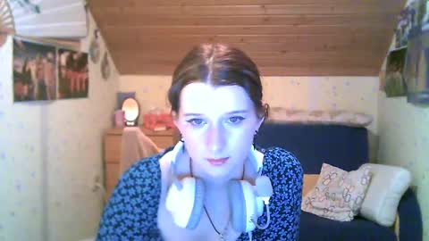 Snapshot of adorable_sparkle chatting on February 14, 2025, 6:29 pm adorable_sparkle online show from February 14, 2025, 6:29 pm