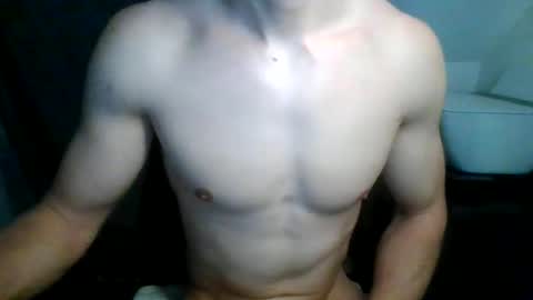 Snapshot of adrian7554 chatting on February 14, 2026, 1:24 am adrian7554 online show from February 14, 2026, 1:24 am