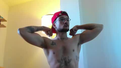 Adrian online show from July 21, 2026, 12:07 pm