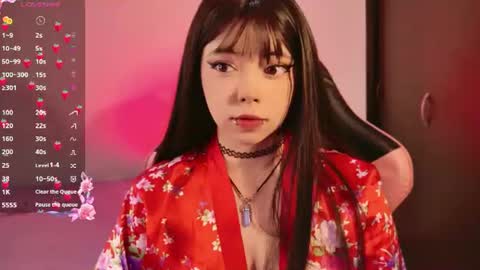 Arieyara online show from July 13, 2026, 1:30 am