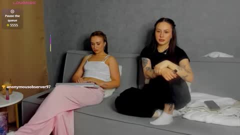 Adele online show from February 17, 2026, 6:43 am