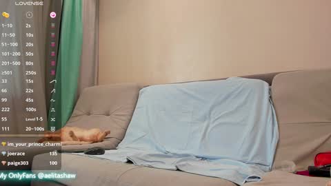 Aelita online show from January 17, 2025, 10:33 am