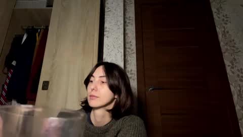 Snapshot of aevra chatting on February 21, 2025, 5:09 pm vegans taste better online show from February 21, 2025, 5:09 pm
