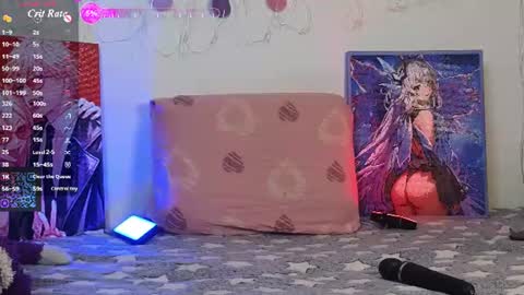 Afina online show from July 19, 2026, 12:58 am