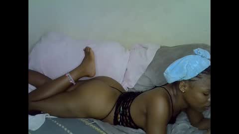 afrii_kity online show from March 11, 2026, 6:08 am