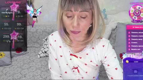 Agata online show from December 27, 2024, 2:33 pm