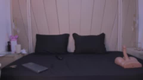 Agatha Steel online show from December 3, 2025, 8:51 pm