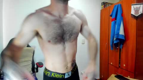 Snapshot of aguslover chatting on December 5, 2024, 6:00 pm Agustin online show from December 5, 2024, 6:00 pm