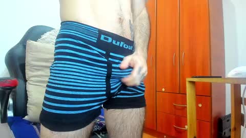 Snapshot of aguslover chatting on December 12, 2024, 11:58 pm Agustin online show from December 12, 2024, 11:58 pm