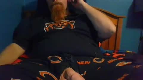 hrnycummer online show from November 16, 2025, 6:52 am