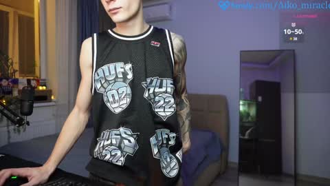 Snapshot of aiko_miracle chatting on December 19, 2024, 2:57 pm birthday here online show from December 19, 2024, 2:57 pm