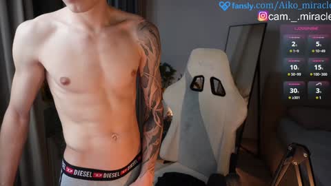 Snapshot of aiko_miracle chatting on January 4, 2025, 4:23 am birthday here online show from January 4, 2025, 4:23 am