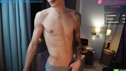 Snapshot of aiko_miracle chatting on February 19, 2025, 1:40 am birthday here online show from February 19, 2025, 1:40 am