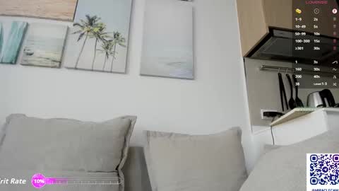 Snapshot of aiko_miracle chatting on October 13, 2025, 12:21 am birthday here online show from October 13, 2025, 12:21 am