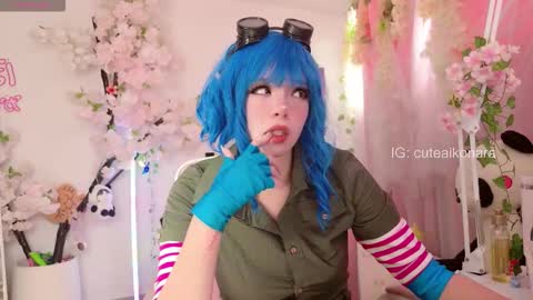 aikonara online show from March 6, 2026, 4:03 pm