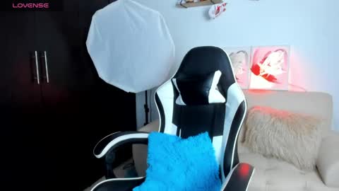 Snapshot of ailynred_ chatting on May 5, 2026, 4:09 am Ailyn online show from May 5, 2026, 4:09 am