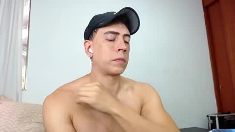 IAN online show from February 25, 2025, 2:44 pm