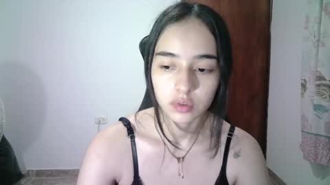 Snapshot of aineangeel chatting on March 12, 2025, 4:41 am AINE online show from March 12, 2025, 4:41 am