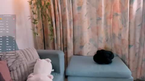 Aisha online show from July 2, 2026, 2:23 pm