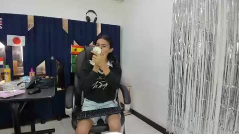 Aisha online show from July 21, 2026, 7:05 pm