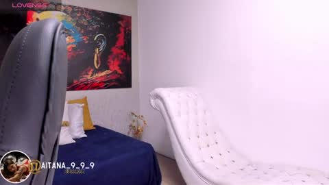 Snapshot of aitana_baker_ chatting on June 25, 2026, 2:55 am little aitana online show from June 25, 2026, 2:55 am