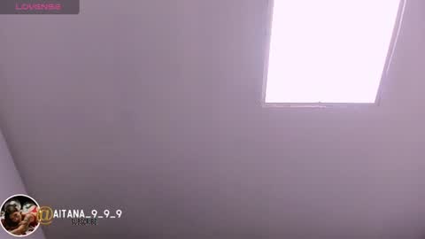 Snapshot of aitana_baker_ chatting on July 1, 2026, 2:57 am little aitana online show from July 1, 2026, 2:57 am