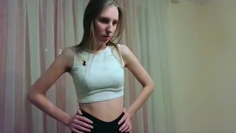 Snapshot of aivitina chatting on February 6, 2026, 6:11 pm aivitina online show from February 6, 2026, 6:11 pm