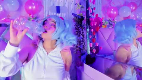 akane hikari  online show from February 9, 2026, 4:38 am