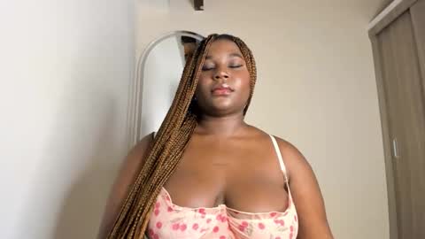 akane online show from January 15, 2026, 12:59 am