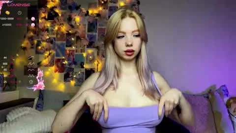 Akari online show from February 12, 2026, 6:03 pm