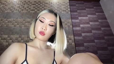 Akemi online show from February 4, 2026, 12:27 am