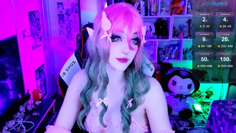 Aki online show from April 25, 2026, 6:27 pm