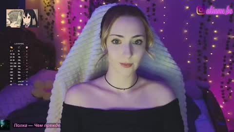 Snapshot of akiame_ chatting on May 2, 2026, 4:56 pm Liza online show from May 2, 2026, 4:56 pm