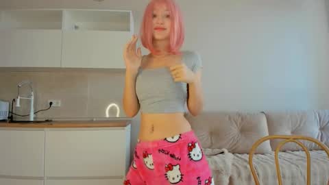 Akime online show from November 6, 2025, 2:56 am