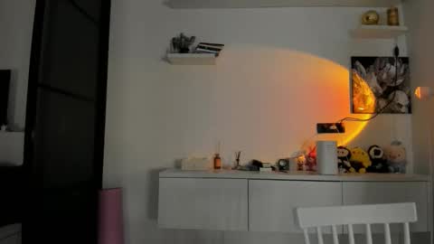 Akime online show from November 28, 2025, 2:25 am