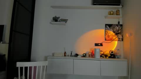 Akime online show from November 29, 2025, 2:25 am