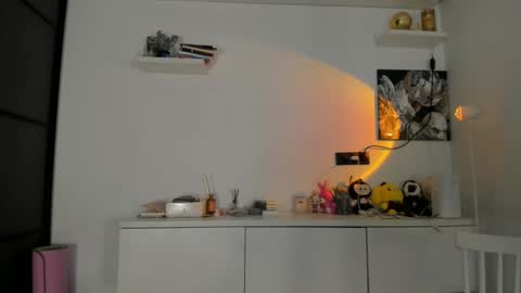 Akime online show from December 16, 2025, 3:11 am