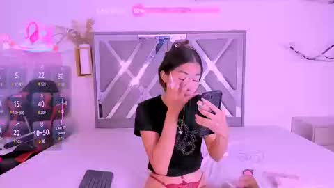 Akira online show from September 9, 2025, 4:12 am