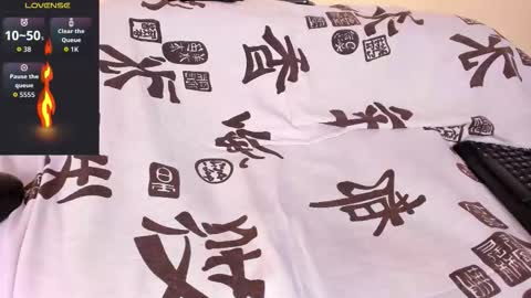 Akira online show from November 12, 2025, 10:41 pm