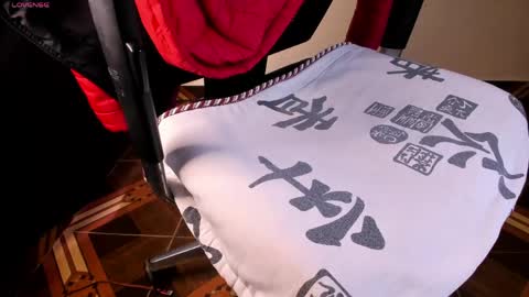 Snapshot of akira_tattoo chatting on May 2, 2026, 11:59 am Akira online show from May 2, 2026, 11:59 am