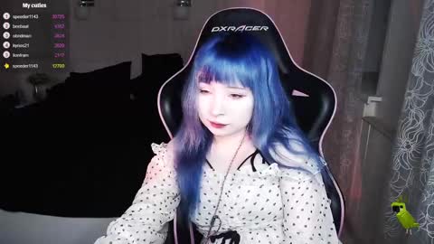 akirahartyx online show from March 5, 2025, 3:18 pm