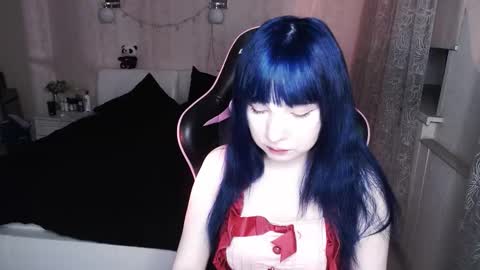 akirahartyx online show from November 26, 2025, 4:30 pm